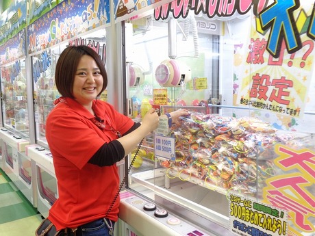 ハローズガーデン 湘南店 アミューズメントスタッフの募集詳細